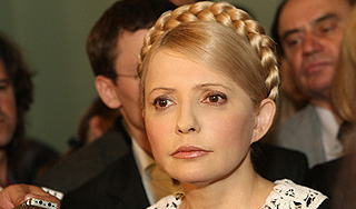 На Тимошенко завели уголовное дело На Тимошенко завели уголовное дело