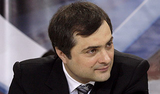 Бизнес настроили на инновации Бизнес настроили на инновации