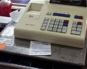 Сотрудница ломбарда украла полмиллиона