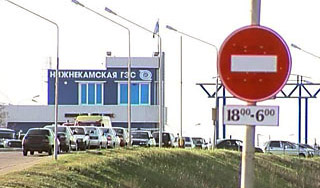 Названы причины взрыва и пожара на ГЭС Названы причины взрыва и пожара на ГЭС