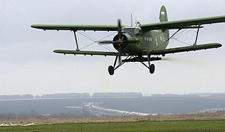 Самолет сгорел при аварийной посадке Самолет сгорел при аварийной посадке