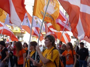 День города отпразднуем с размахом