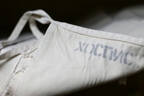 В Брянске хотят открыть хоспис