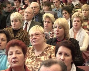 В Устав города внесли изменения