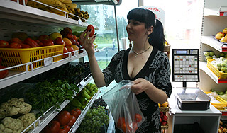 Прожиточный минимум увеличился на тысячу Прожиточный минимум увеличился на тысячу