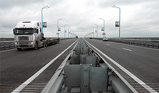 Куда жаловаться на ямы на дорогах Куда жаловаться на ямы на дорогах