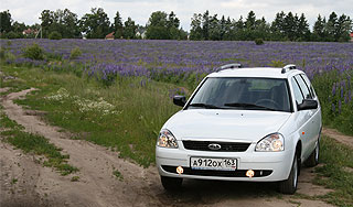 Автомобили Lada существенно подорожали Автомобили Lada существенно подорожали
