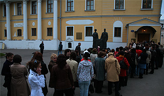 Москва проведет "Ночь в музее" Москва проведет "Ночь в музее"