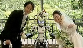 Впервые в мире робот поженил людей Впервые в мире робот поженил людей