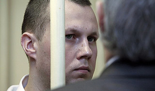 Капитана Захаркина признали виновным Капитана Захаркина признали виновным