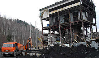 В Кузбассе ищут анонимов В Кузбассе ищут анонимов