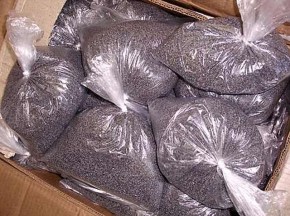 Пенсионерку осудили на пять лет за мак