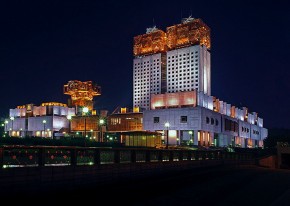 Переписка академиков пролила свет на дело Петрика Российская Академия Наук