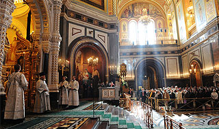 Россия будет отмечать новый праздник Россия будет отмечать новый праздник