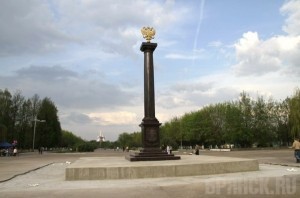 Возле стелы появится площадь