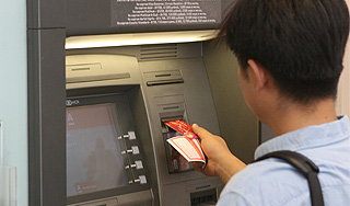 В Шотландии умер изобретатель банкомата В Шотландии умер изобретатель банкомата