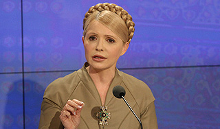 Тимошенко обвинили в растрате миллионов Тимошенко обвинили в растрате миллионов