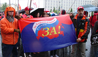 Эсеры решились на модернизацию Эсеры решились на модернизацию