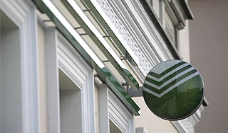 Высказывание стоило Сбербанку 28,5 млрд Высказывание стоило Сбербанку 28,5 млрд