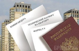 От приватизации муниципального имущества планируют получить 88 миллионов