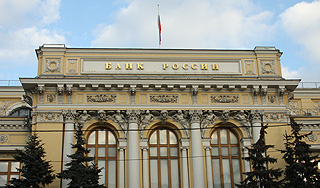 Россия обогнала США по росту экономики Россия обогнала США по росту экономики