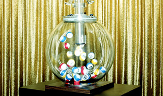 Оборону России поддержат лотереей Оборону России поддержат лотереей