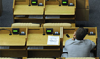 Мошенники продавали место в Госдуме Мошенники продавали место в Госдуме