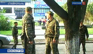 Взрыв в Ставрополе ранил десятки людей Взрыв в Ставрополе ранил десятки людей