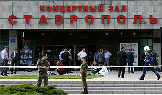 Бомбу в Ставрополе пропустили собаки Бомбу в Ставрополе пропустили собаки