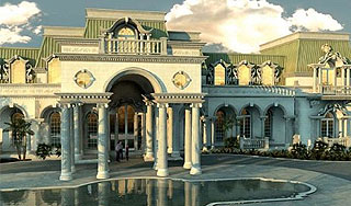 Bыставлен на продажу cамый большой дом Bыставлен на продажу cамый большой дом