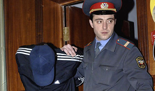 Душители ветеранов убили еще трех человек Душители ветеранов убили еще трех человек