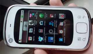 Телефон будущего нашли в спортзале Телефон будущего нашли в спортзале