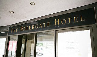 В США продали скандально известный отель В США продали скандально известный отель