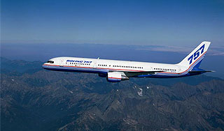 Дебош в небе привел россиян в тюрьму Китая Дебош в небе привел россиян в тюрьму Китая