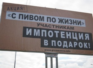 Пристрелялись