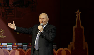 Лужков указал Москве вектор развития Лужков указал Москве вектор развития