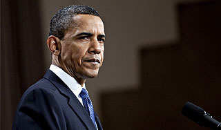 МИД России оценил новую стратегию Обамы МИД России оценил новую стратегию Обамы