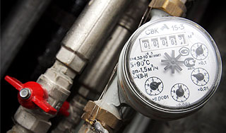 Россияне получат скидки за услуги ЖКХ Россияне получат скидки за услуги ЖКХ