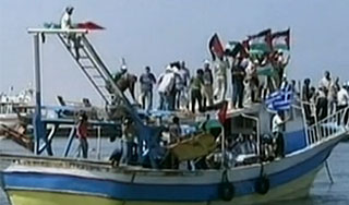 Израиль признался в захвате флотилии Израиль признался в захвате флотилии