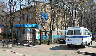 Место Евсюкова занял полковник Половинка Место Евсюкова занял полковник Половинка