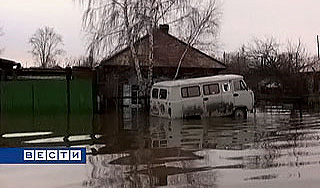 В Туве эвакуируют население В Туве эвакуируют население