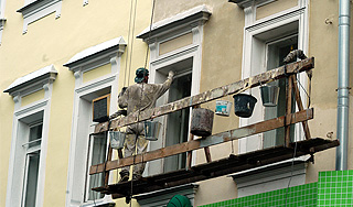 Строительная люлька убила рабочего в Москве Строительная люлька убила рабочего в Москве