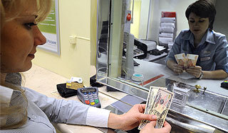 Пенсии россиян станут залогом для кредитов Пенсии россиян станут залогом для кредитов