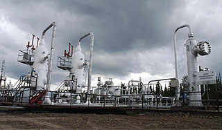 "Дочку" ТНК-BP объявили банкротом "Дочку" ТНК-BP объявили банкротом