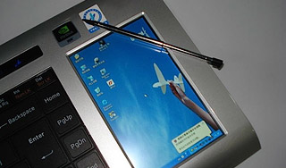 Компьютер-в-клавиатуре Commodore вернется Компьютер-в-клавиатуре Commodore вернется