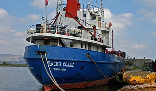 Израиль атаковал мирное ирландское судно Израиль атаковал мирное ирландское судно