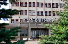 Аэропорт принял первый рейс из столицы