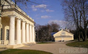 Музею Тютчева передали документы из архива МИД