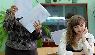 Школьников обяжут изучать новый предмет Школьников обяжут изучать новый предмет