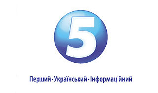 Украинскому "5 каналу" перекрыли эфир Украинскому "5 каналу" перекрыли эфир
